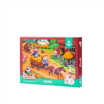 Talne uganke za predšolske otroke