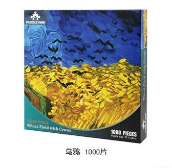 Vbodne žage 1000 kosov za odrasle